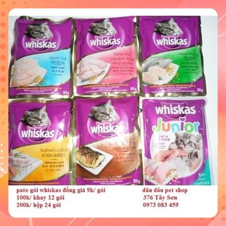 [ Bán sỉ ] THỨC ĂN CHO MÈO COMBO 1 KHAY 12 GÓI PATE WK 80G CÁC MÙI VỊ