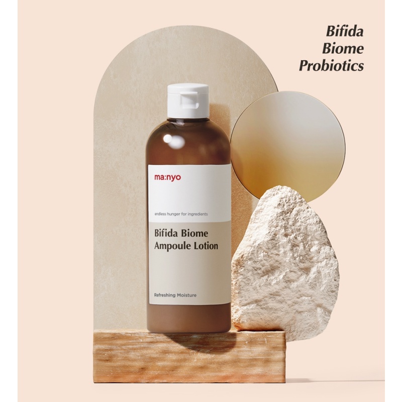 Manyo Bifida Biome Ampoule Lotion 300ml