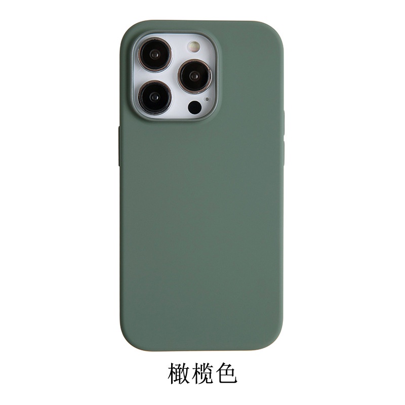 Có logo megsafe cho iphone 14 pro max magnetic case silicone lỏng màu mới 14pro case
