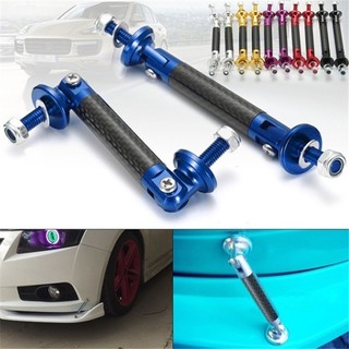 2 x universal multi-color front / rear wind splitter frame bumper lip protector thanh hỗ trợ (qyjq)