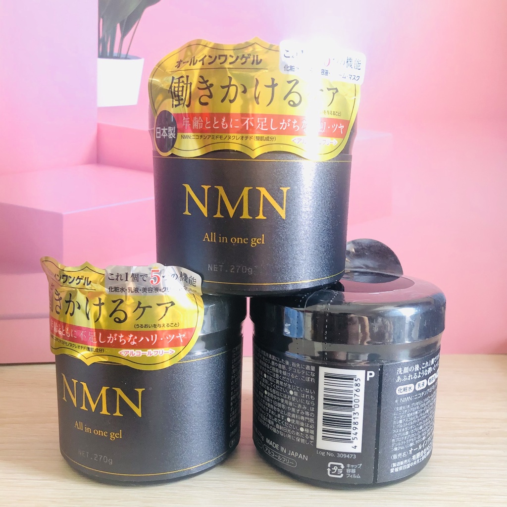 Kem Dưỡng Da NMN All in One Gel màu đen 270g Nội địa Nhật