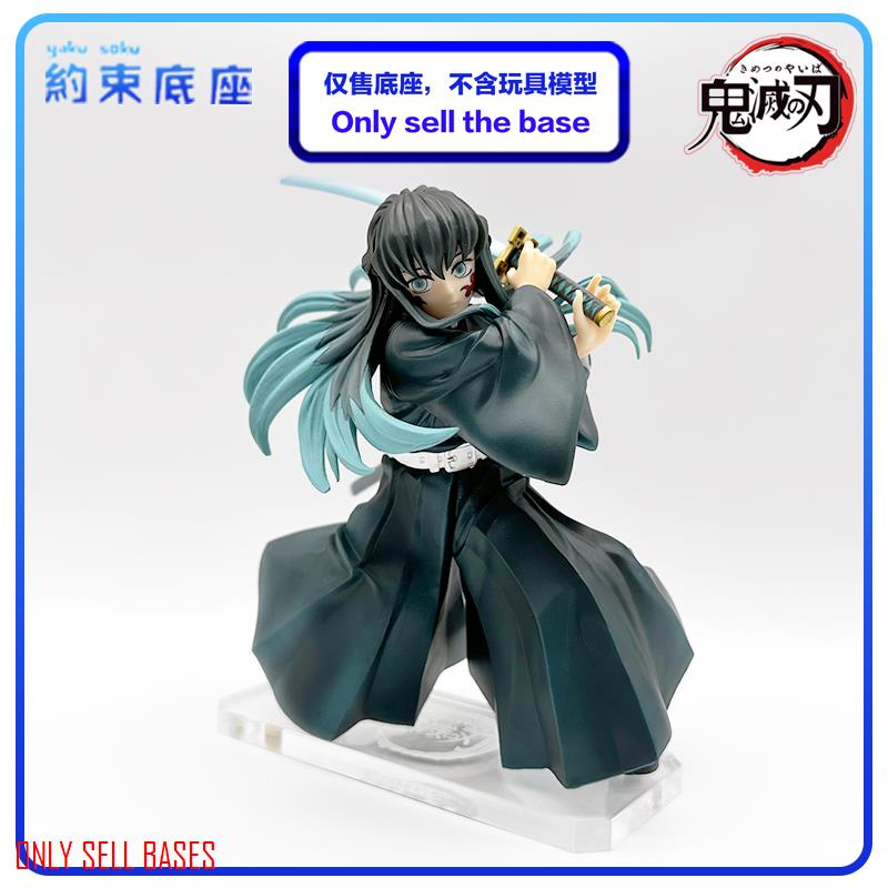 Restraint base demon slayer ichiban tokitou muichirou mô hình nền acrylic trong suốt