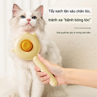  pet comb cat needle comb dog comb float hair cleaning pet brushing pet hair remover đồ dùng cho mèo đồ dùng cho thú cưng