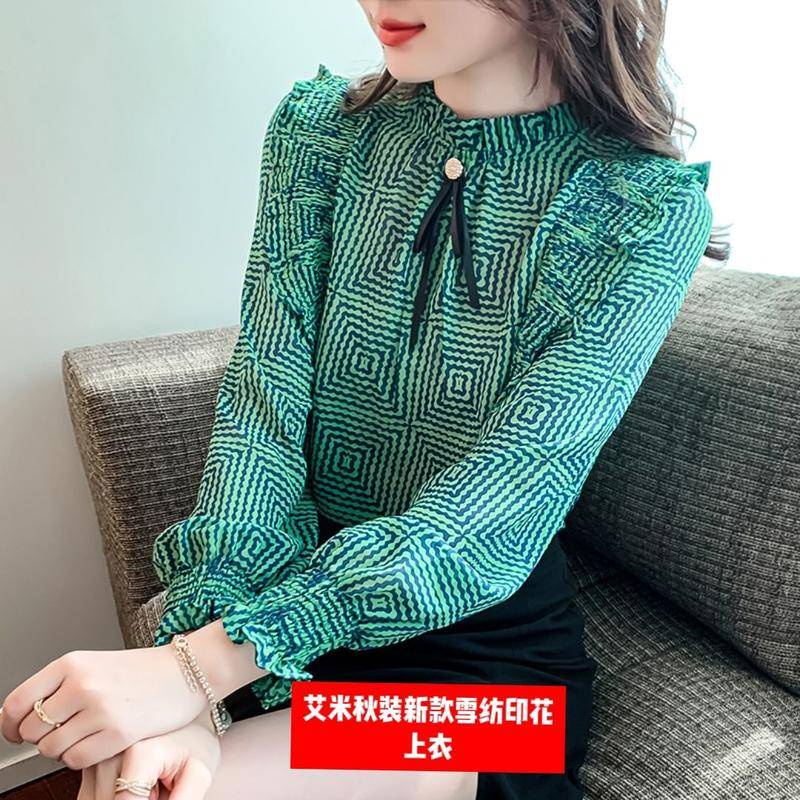 Áo Sơ Mi Nữ Tay Dài Cổ Lá Sen Họa Tiết Caro Thời Trang