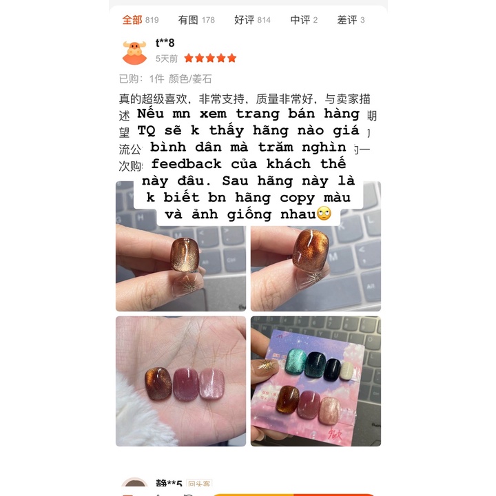 Sơn gel cát ngũ cốc siêu xinh chuẩn chai như hình