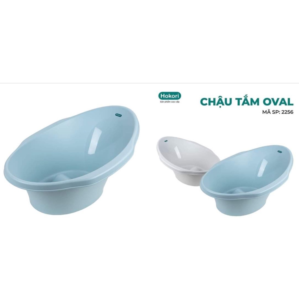 Chậu tắm elips Oval, thau tắm có ghế ngồi cho bé Việt Nhật. Chậu lớn cho bé nằm, ngồi tắm thoải mái (2256)