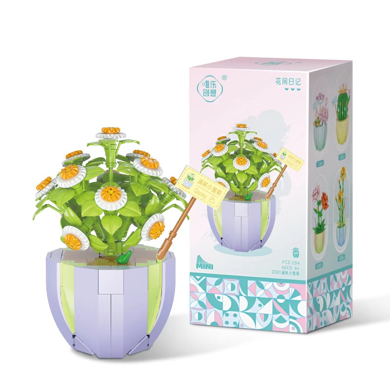 Mô Hình Đồ Chơi Lắp Ráp Chậu Hoa Trang Trí Hợp Thời Trang
