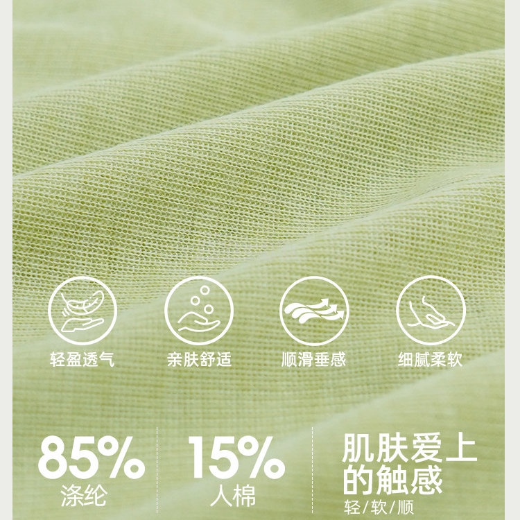 Áo thun thể thao ANRAN tay lửng dáng suông năng động thời trang cho nữ size S-XL