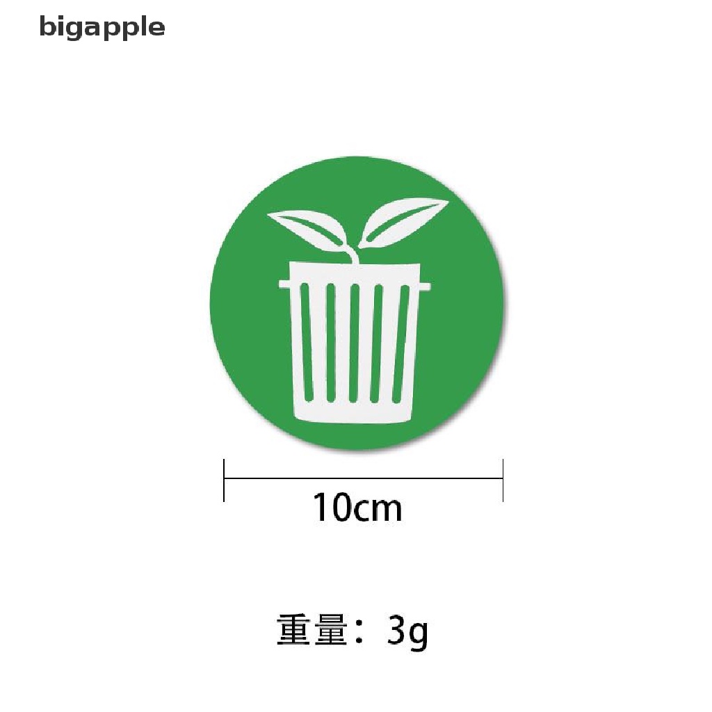 Set 12 Sticker Dán Thùng Rác Tái Chế Bằng Nhựa PVC 10CM Tiện Dụng