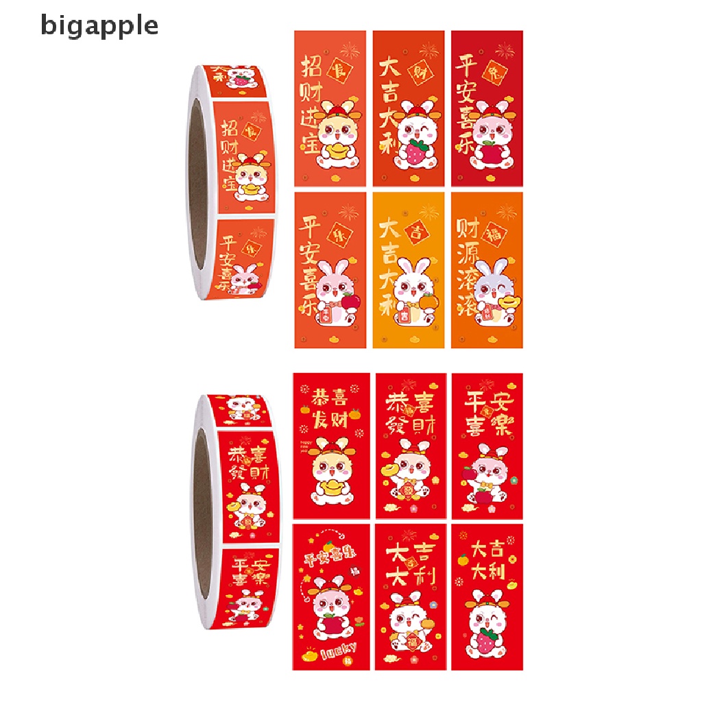 Set 500 Miếng Dán Họa Tiết Thỏ Hoạt Hình Trang Trí Giáng Sinh Năm Mới 2023