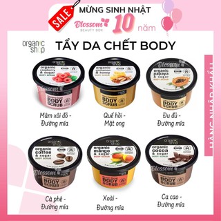 Tẩy da chết cà phê Nga body Organic Shop 250ML