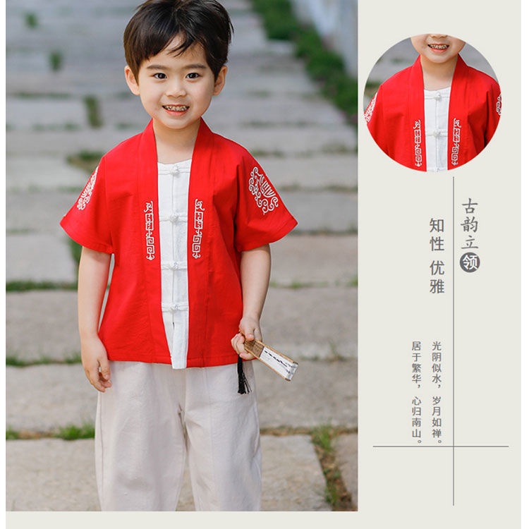Bộ Sườn Xám Phong Cách Trung áo dài Hoa Dễ Thương Cho Bé Trai