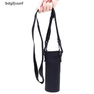 Túi đựng bình nước cách nhiệt dung tích 420ml - 1500ml