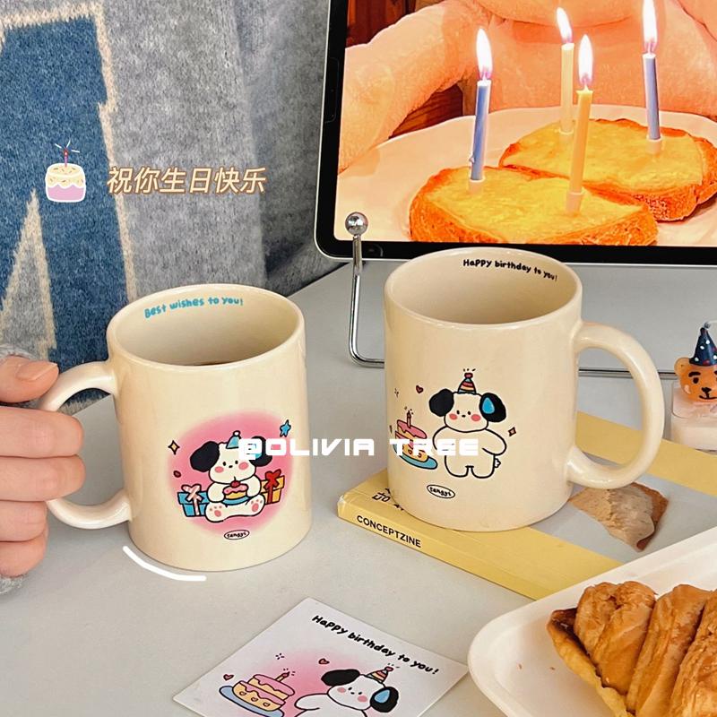 Cốc Sứ Uống Cà Phê Cỡ Lớn In Hình Chú Cún Dễ Thương Dùng Làm Quà Tặng