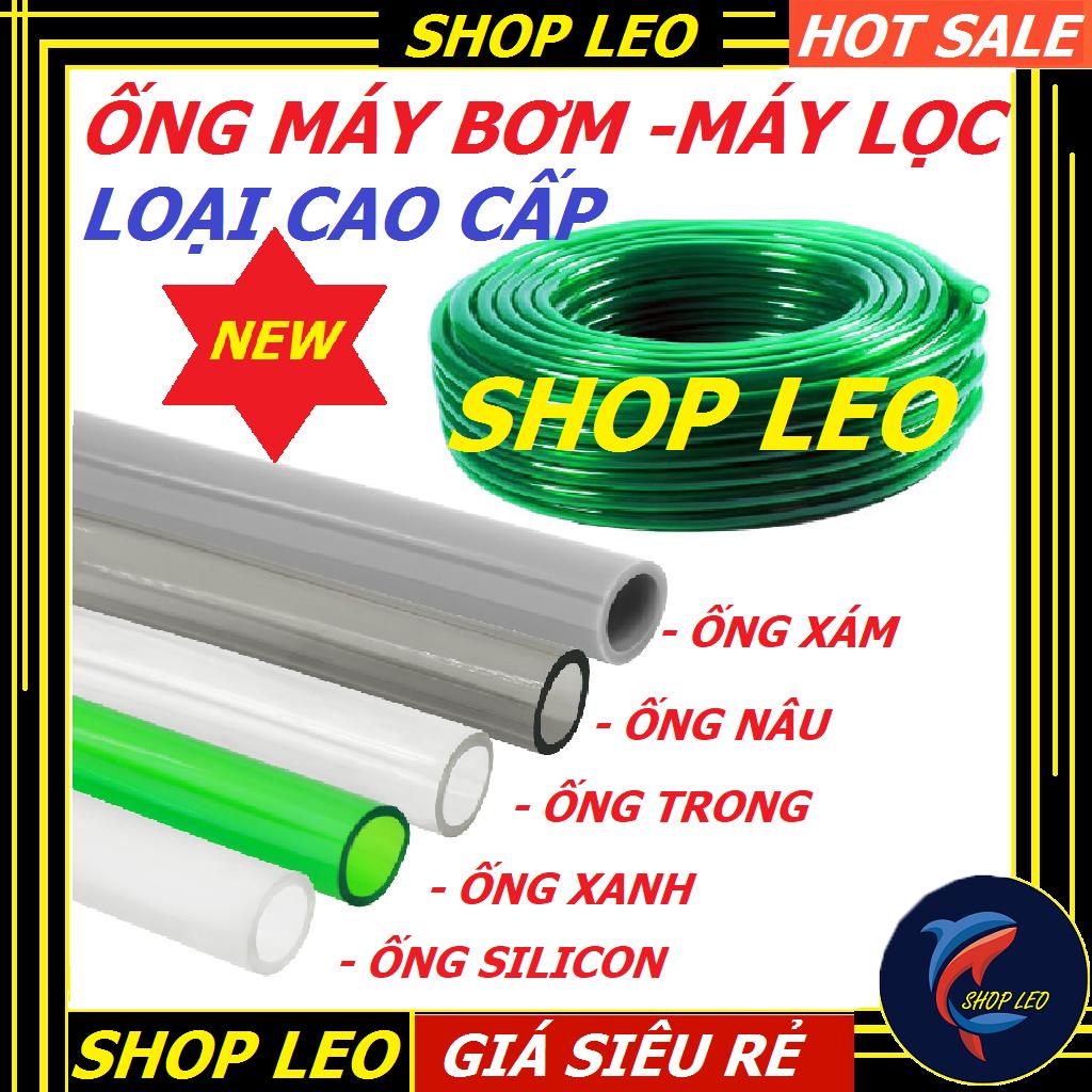 Ống chống gập máy lọc - silicon cao cấp lắp cho máy bơm - Dây thay nước bể cá - phụ kiện thủy sinh