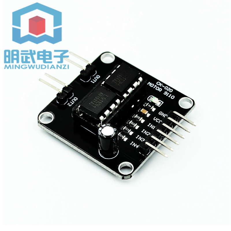 Bảng Mạch Điều Khiển Động Cơ Bước L9110 Thông Minh Cho Xe Hơi