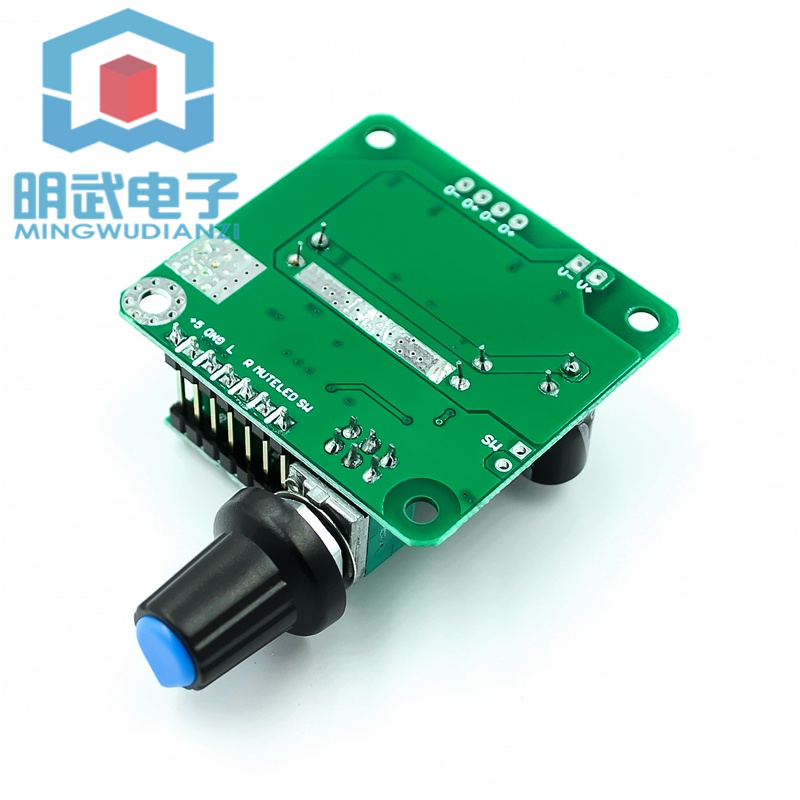 Bảng Mạch Khuếch Đại Âm Thanh Kỹ Thuật Số 5V TPA3110 4.2 15W