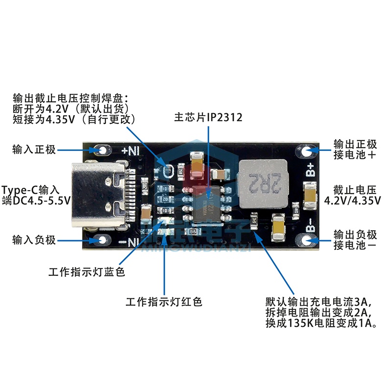 Bảng Mạch Sạc Pin Nhanh Plymer lithium IP2312 3A 5V Sang 4.2V 4.35V Type C