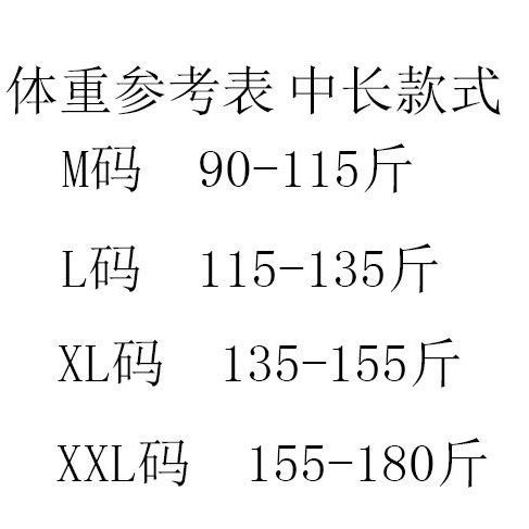 Áo Thun Tay Ngắn Cổ Tròn Dáng Rộng Thời Trang Thu Đông Cho Nữ