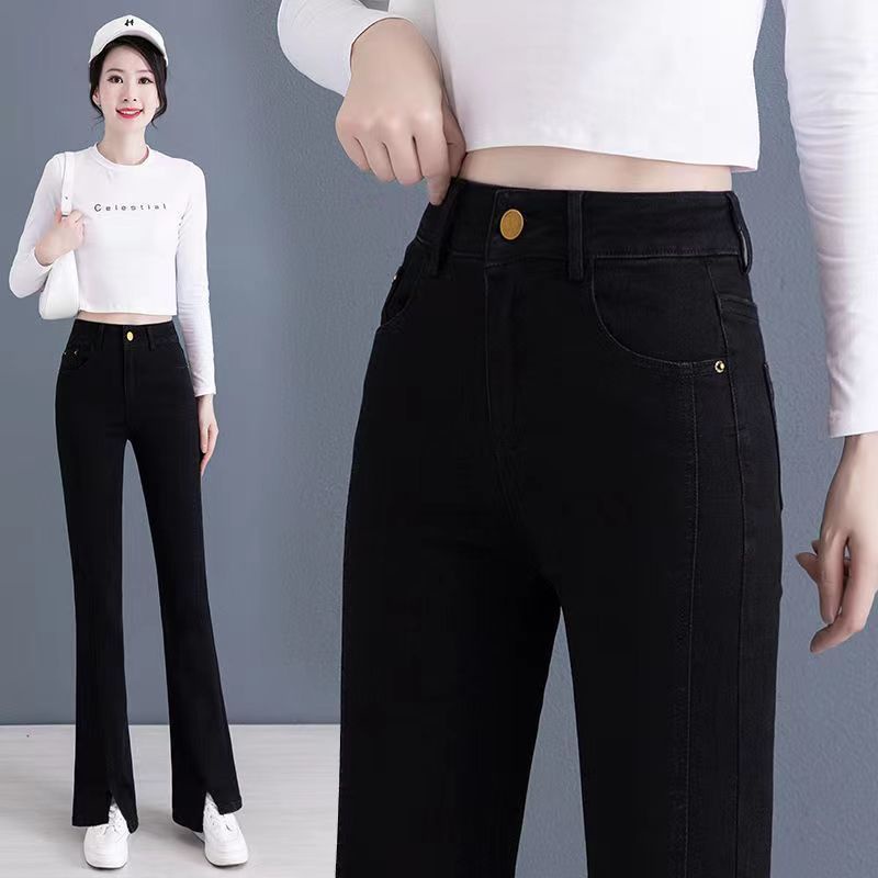 Quần Jeans Ống Loe Lưng Cao Thời Trang Xuân Thu 2023 Cho Nữ