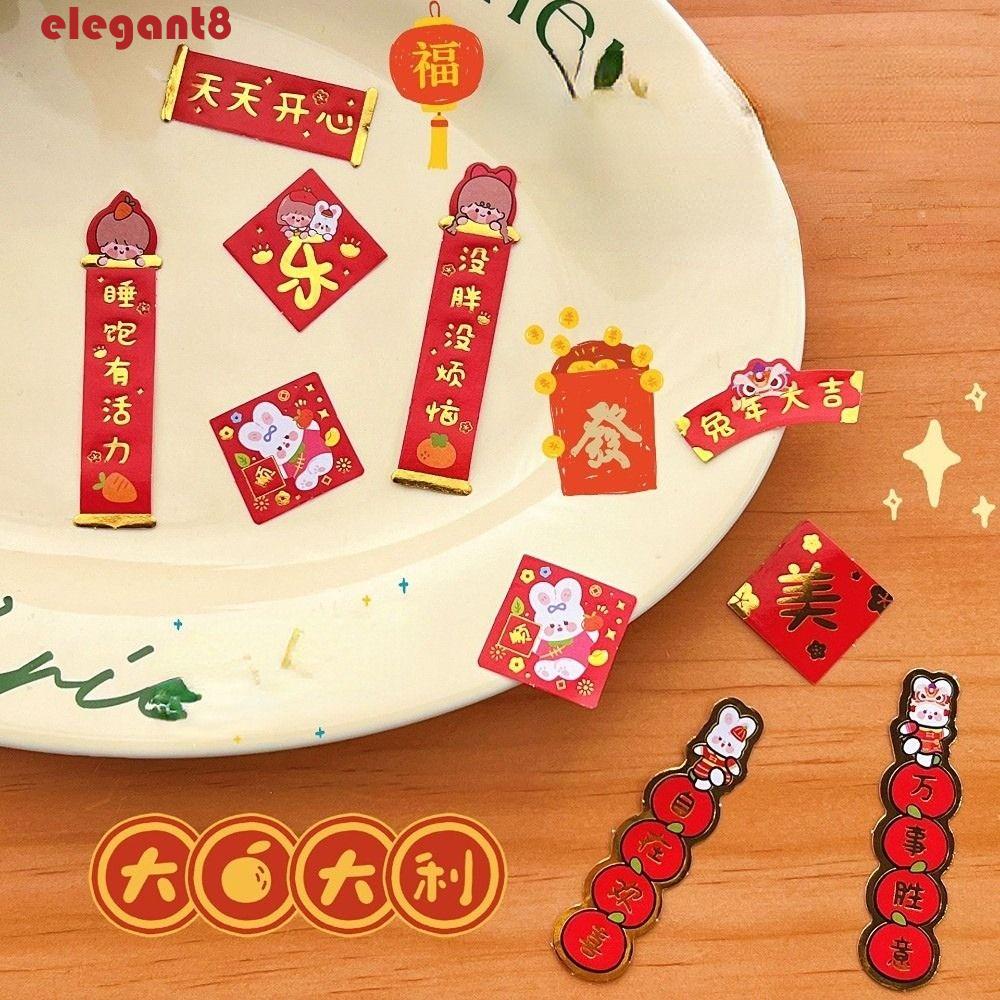 Miếng Dán Trang Trí Điện Thoại / Sổ Tay / Nhật Ký Hình Cặp Đôi Mini Chống Tổ Ong