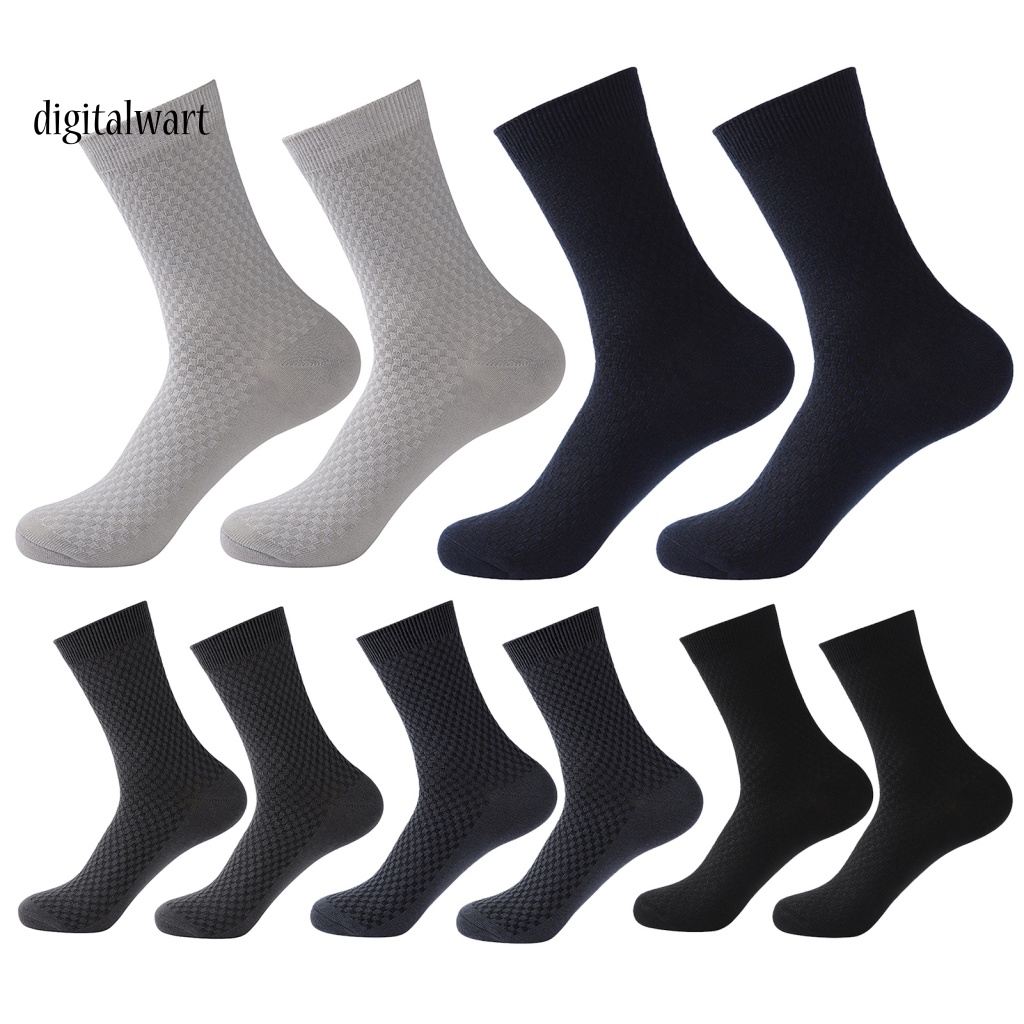 Kỹ Thuật Số| Set 10 Đôi Vớ Thể Thao Nhẹ Co Giãn Thấm Hút Tốt Màu Sắc Đơn Giản Dành Cho Nam