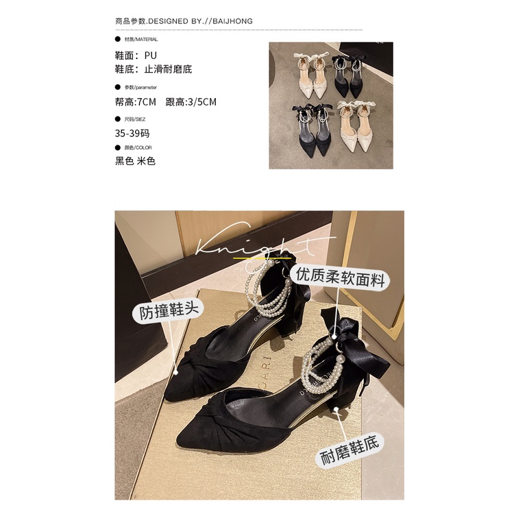 Giày Cao Gót Mũi Nhọn Đính Nơ Thời Trang Mùa Hè 2023 Phong Cách Pháp Hàng Mới Dành Cho Bạn Nữ