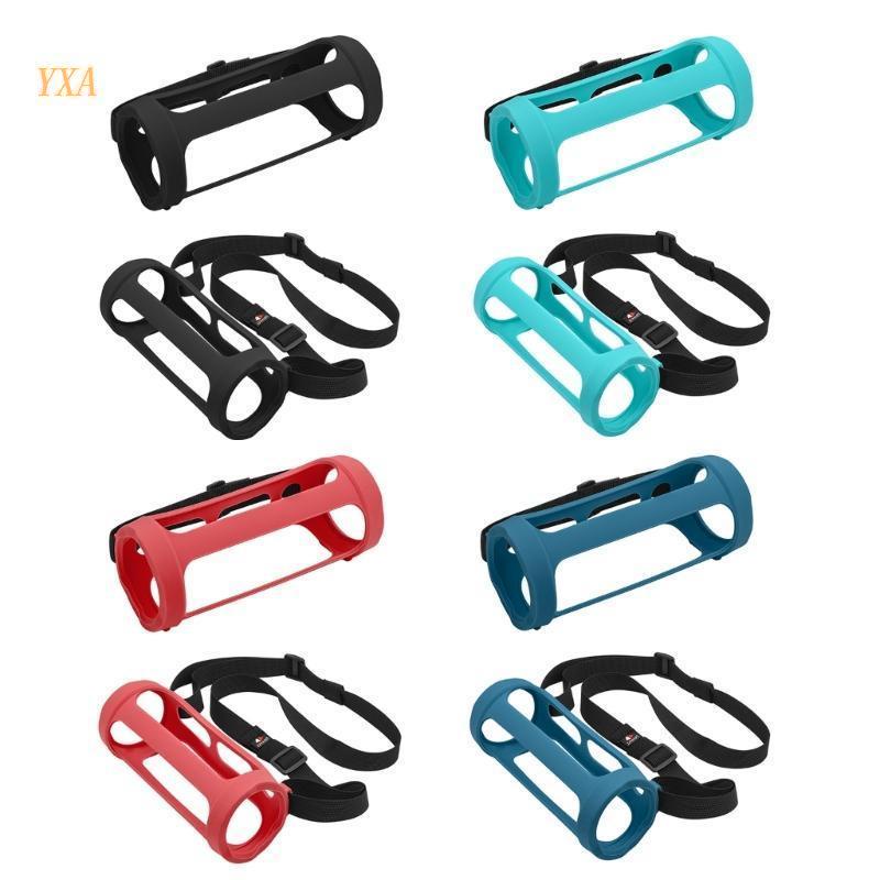 Vỏ Silicone Bảo Vệ Cho Loa Cầm Tay ESSENTIAL 2