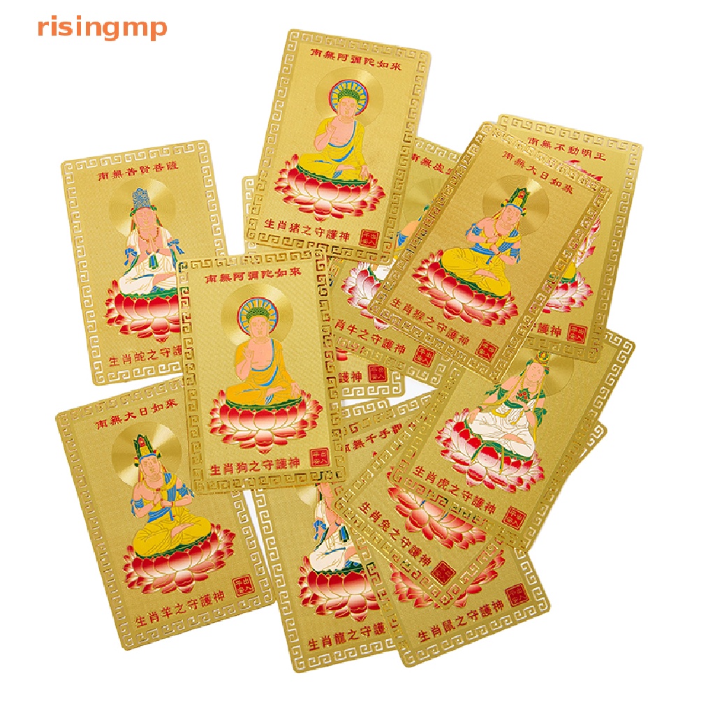 Thiệp Chúc Mừng Năm Mới 2023 Phong Cách Trung Hoa