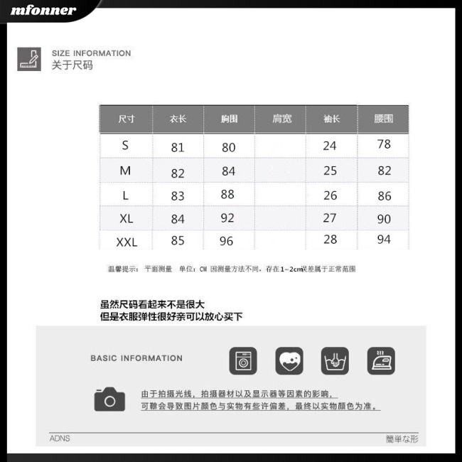 Đầm Chữ A Tay Phồng Cổ Búp Bê Phối Bèo Ôm Dáng Kiểu Pháp Xinh Xắn Cho Nữ