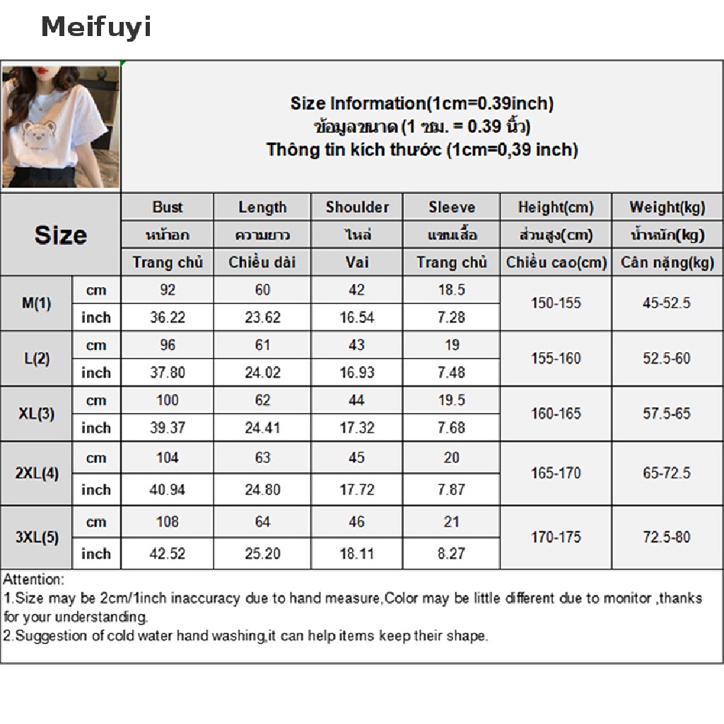 Áo Thun Tay Ngắn Cổ Tròn Dáng Rộng In Họa Tiết Thời Trang Mùa Hè Xinh Xắn Cho Nữ