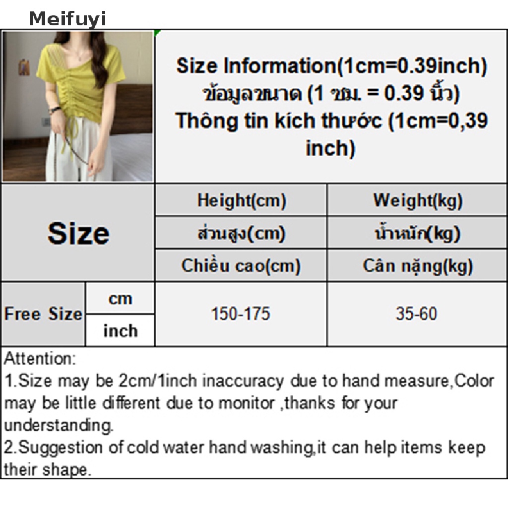 Áo Thun Croptop Dệt Kim Tay Ngắn Màu Sắc Đơn Giản Phối Dây Rút Thời Trang Mùa Hè Cho Nữ