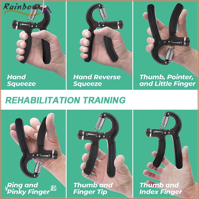 Bộ 5 Dụng Cụ Luyện Tập Cầm Tay Hình Chữ R Có Thể Điều Chỉnh Chuyên Nghiệp