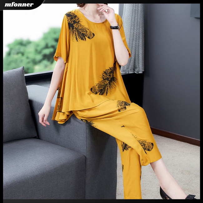 Bộ Trang Phục 2 Mảnh Bằng Lụa Lạnh Dáng Rộng In Họa Tiết Lông Vũ Thời Trang Cho Nữ