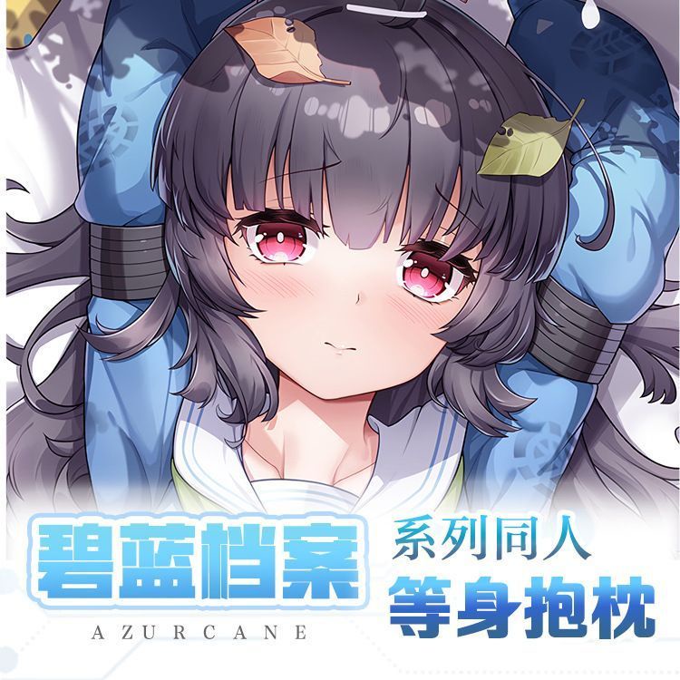 Gối Ôm Dài Toàn Thân 2 Chiều In Hình Anime Archive Kassawa Meiyou Katana Hana Rin Màu Xanh Dương