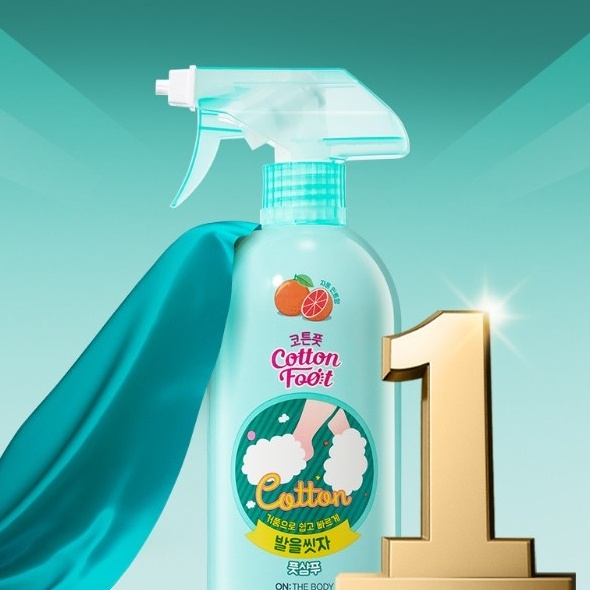 On the Body Cotton Foot Shampoo 385ml