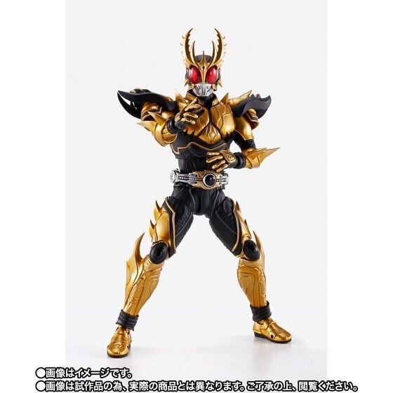 Mô Hình Nhân Vật Kamen Rider Kuga Ultimate