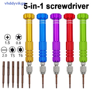Bộ Tua Vít Sửa Chữa Đa Năng 5 Trong 1 Bằng Hợp Kim Nhôm