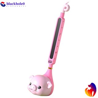 Đồ Chơi Đàn Ghita BH Vui Nhộn Cho Bé
