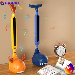 Đồ Chơi Đàn Ghita BH Vui Nhộn Cho Bé