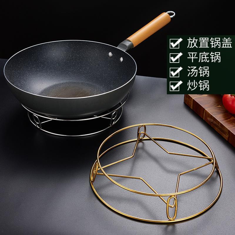 Giá Đỡ Nồi Cách Nhiệt Chống Bỏng Chống Thấm Nước Tiện Dụng Cho Nhà Bếp