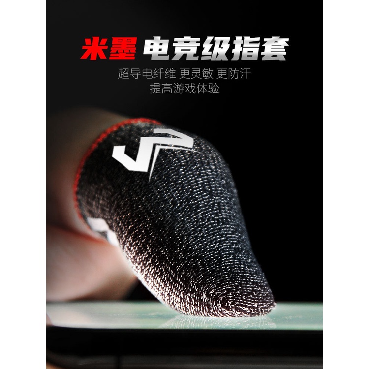 Găng Cánh Tay 24-pin Bằng Sợi Bạc Chống Trượt Chống Mồ Hôi Dùng Chơi game