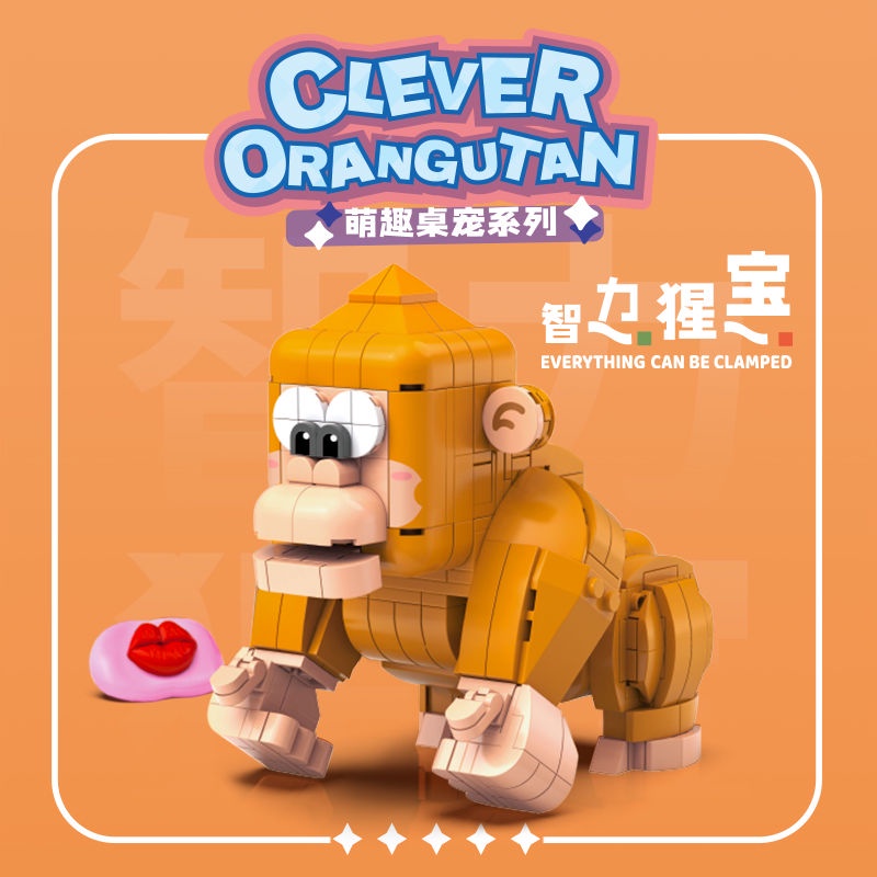 Đồ Chơi Lắp Ráp Lego Cá Voi Và Cá Voi Dễ Thương Cho Bé
