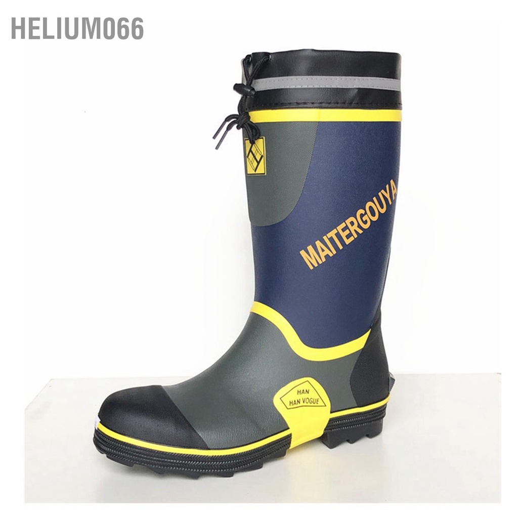 Helium066 Ủng cao su Đế thép không thấm nước Rainshoes Overshoes Giày làm việc cho ngoài trời