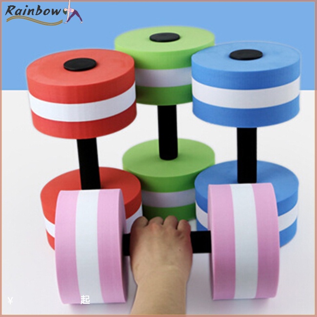 Tạ Nổi Bằng EVA Dùng Tập Thể Hình / Bơi Lội / Yoga Dành Cho Nam Nữ