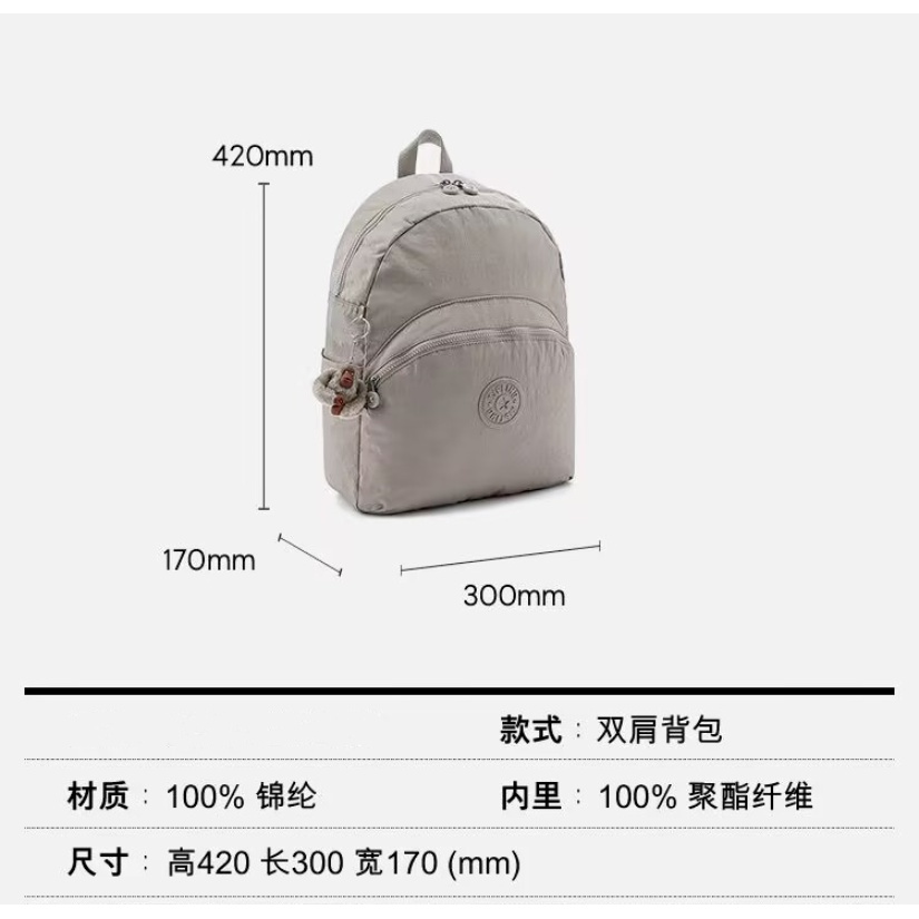 Nấm  Bạc Kim Loại!Ba Lô Siêu Nhẹ Thời Trang Xuân Hè 2023 Cho Nữ