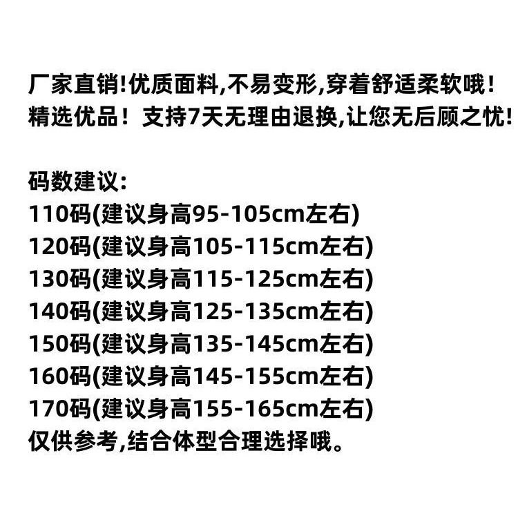 Đầm Công Chúa Mùa Hè Phong Cách Thời Trang Mới Cho Bé Gái 3-5 - 8-10 - 12-13 Tuổi