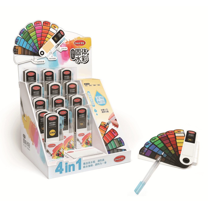 Set 42 Màu Nước Kèm Cọ Vẽ Tranh Chuyên Dụng