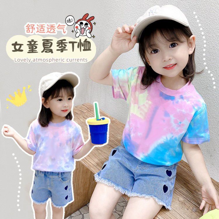 Áo Thun Ngắn Tay Cổ Tròn Nhuộm Màu Thời Trang Cho Nữ