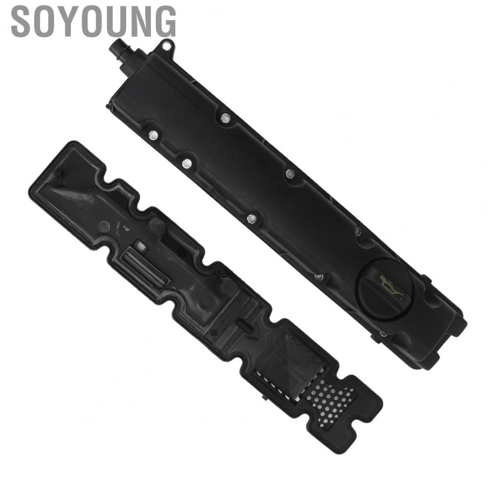 Soyoung Engine Cylinder Cover 0248R6 Leak Proof Compact Structure Replacement for Peugeot 307 308 408 508 807